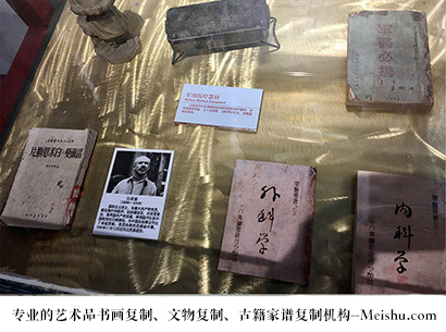 绥德县-艺术商盟是一家知名的艺术品宣纸印刷复制公司